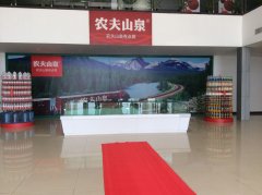 中欧研究院专家组前往河源